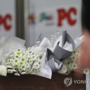 와! PC방 이미지