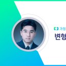 센텀메디의원 이미지