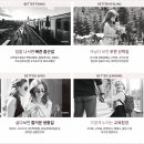 광문 경로당 이미지