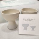 집들이 추천선물 신혼부부에게 전해주기 좋은 아이템
