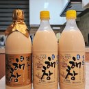 삼화초등학교 | 해남여행 해창주조장 해창막걸리 9도 18도 내돈내산