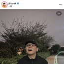 러너스하이 Daum카페