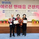 진명라이프 네이버블로그