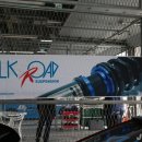 타이어프로 포항양덕점 이미지