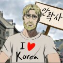 (주)애니설리반학교 | 264. 당신은 딸기라떼가 마시고 싶어진다