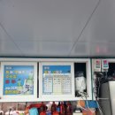 임씨상회