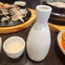 경복궁삼계탕 이미지