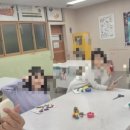 신나는미술교실(초등) 이미지