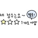 카페플렌트 이미지