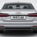 별내경정비 | 아우디 A6 앞범퍼 부분 흠집 제거 / 복원 작업 후기