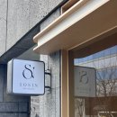 파티세리소신2 네이버블로그