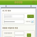 당곡역 U-도서관 이미지