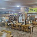 할매낙지식당 이미지