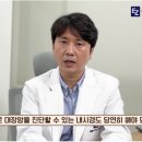 세종이지항외과의원 이미지