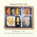 부산어묵해림 이미지