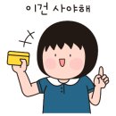 스테이인우도 이미지