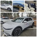 남양택시 이미지