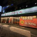 준영축산 이미지