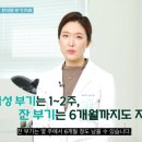 남은영한의원 이미지