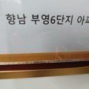 행정리 2-6 이미지