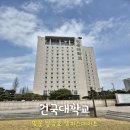 건대입구역사거리(05232) 이미지