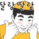 이서카센타 이미지