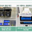 퓨렌코스메틱