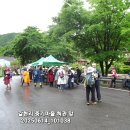 상전면행정복지센터 이미지