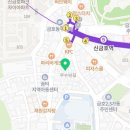 지에스(GS25)신금호점 이미지