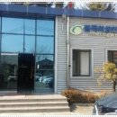 칠곡여성인력개발센터