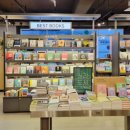 동백2동행정복지센터 앞 이미지