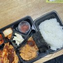 한솥도시락(아산삼성전자점) 이미지