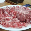 한우생고기 이미지