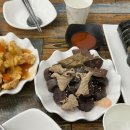 정현 노래연습장 이미지