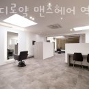 역삼1-107 이미지