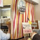 고산농협 매호점 앞 | [일본/나고야] 다카야마 시라카와고 투어 후기(1) | 다카야마 맛집 히다규스시 카페 12월 투어 정보