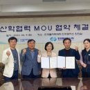 한국전력공사진주지점 이미지