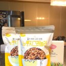 전주지역자활센터 한입푸드 이미지