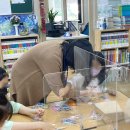 꿈나무지역아동센터 이미지