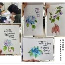 원종풀잎문화센터 이미지