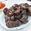 충청도순대 네이버블로그