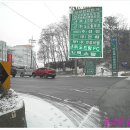 일죽계량소
