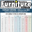 (주)엔엠지