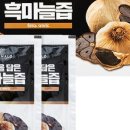 오늘식품 이미지