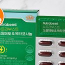 뉴트라생활건강