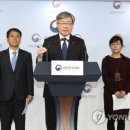 (주)기간 이미지