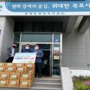 상동농업협동조합(농협) 이미지