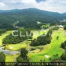 보은목장 이미지