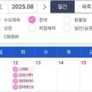 (주)브레인스펙 이미지