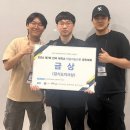 대림대학교_상 이미지